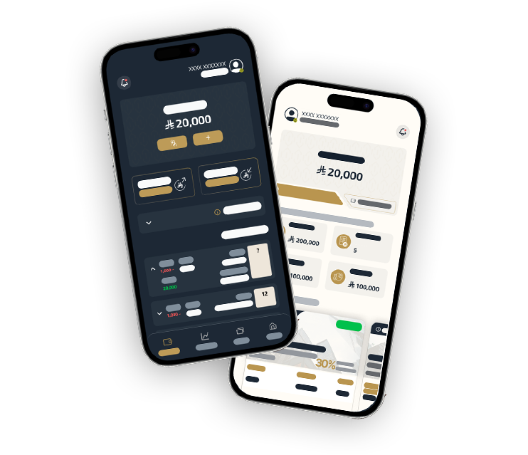 Mobile App screenshots